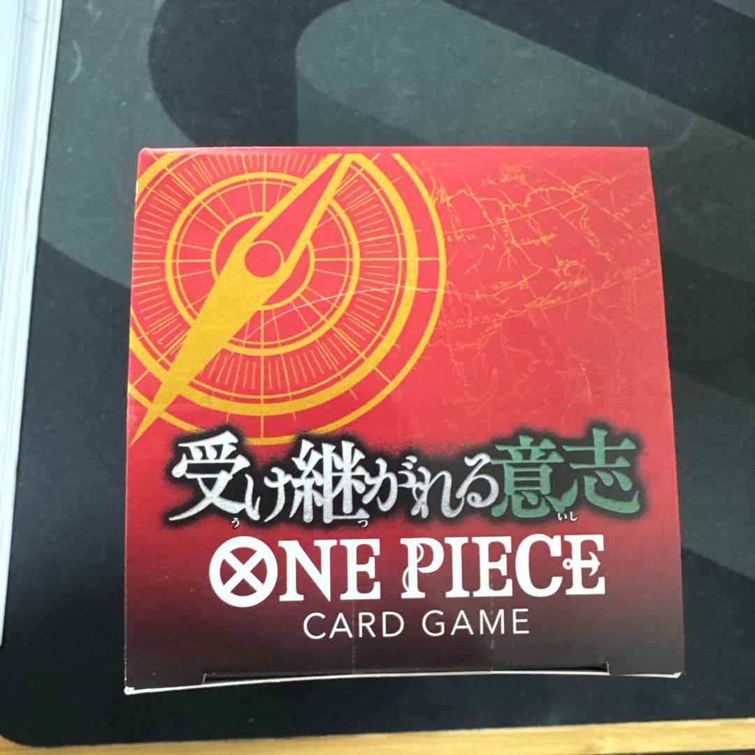 ワンピース カードゲーム ONE PIECE CARD GAME OP-13