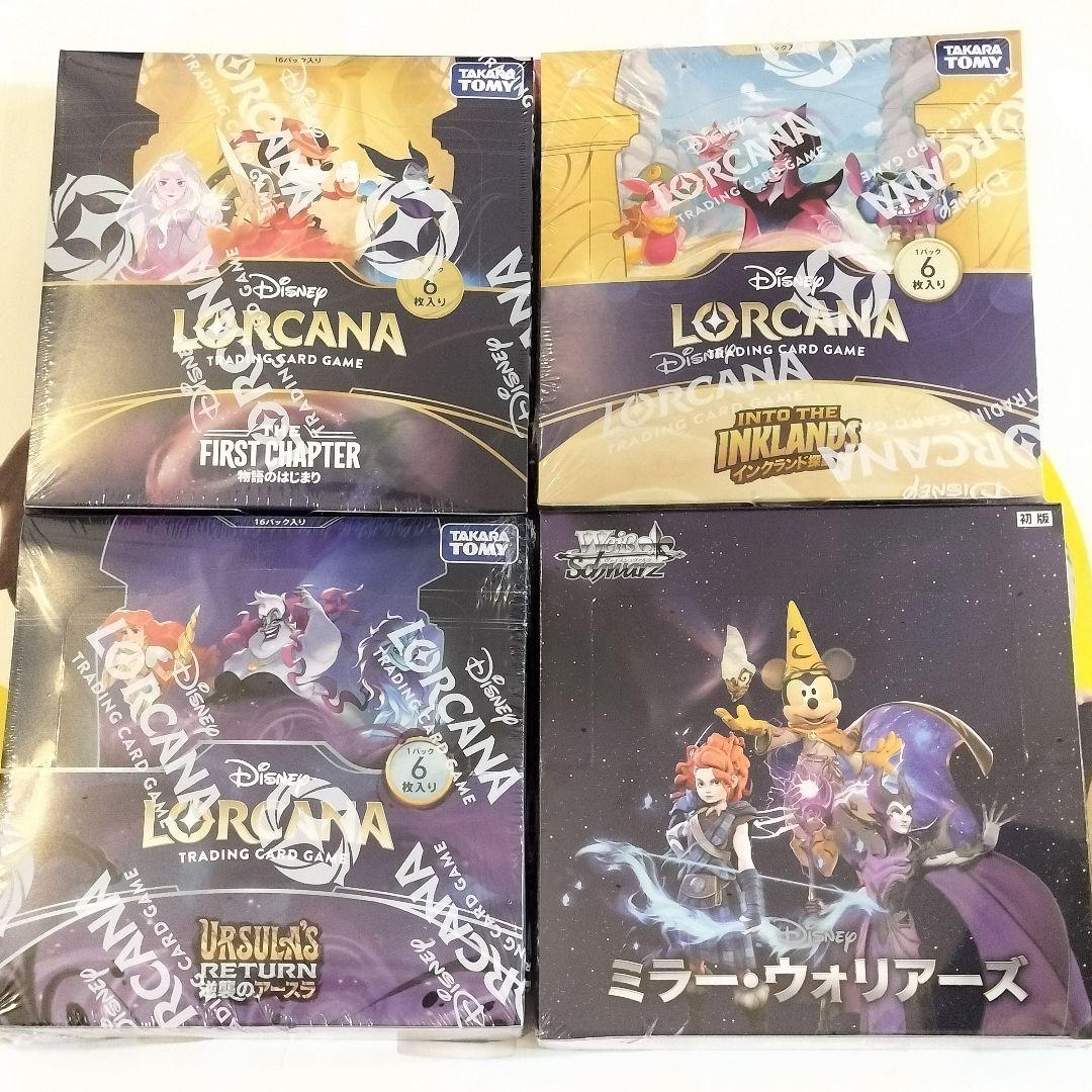 新品未開封 シュリンク付き ディズニー ロルカナ 3BOX ミラー・ウォリアーズ