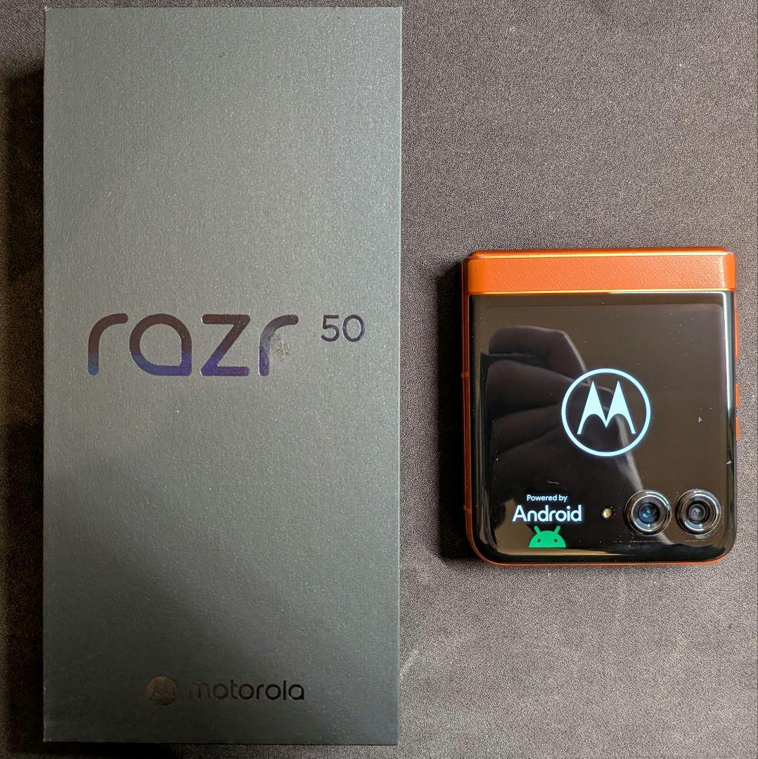 【今週末のみ値下げ】Motorola razr 50 512GB SIMフリー