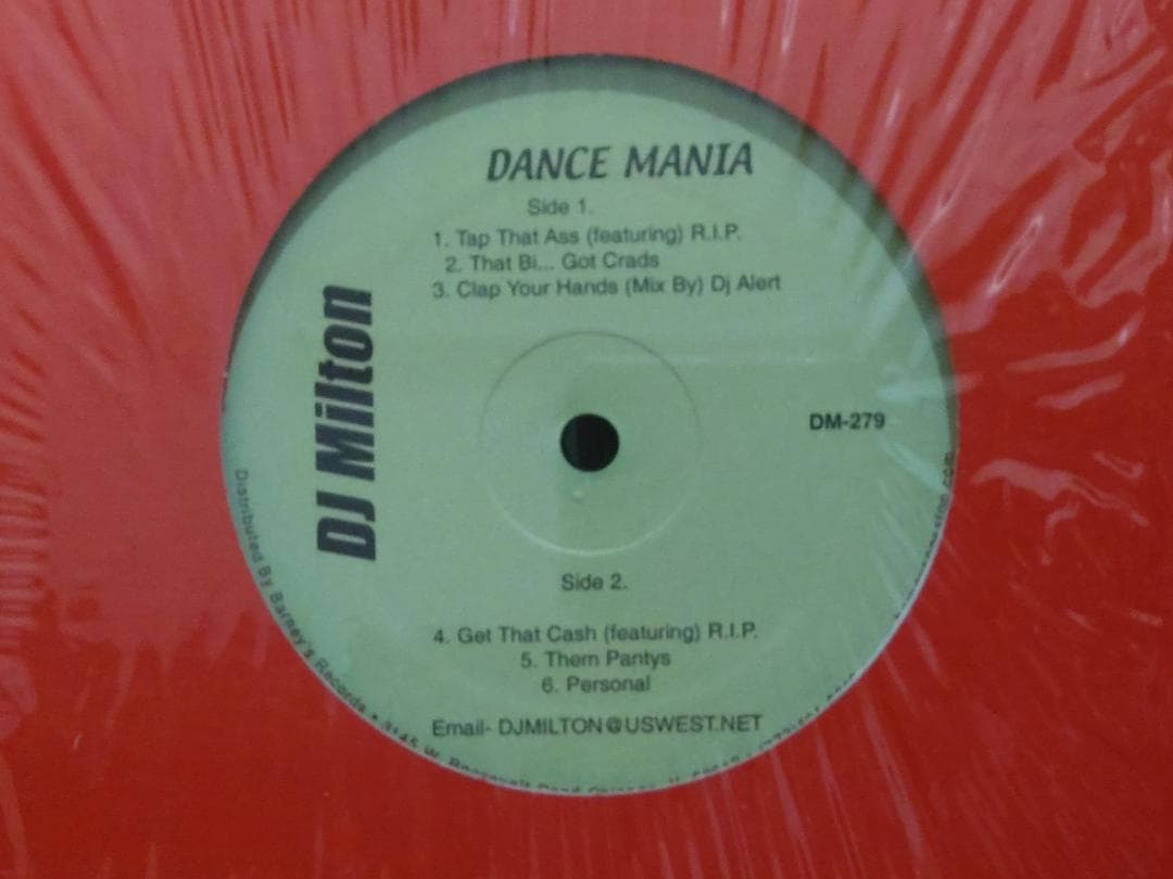 Dance Mania （4枚セット） レコード レーベル HOUSE ゲットー