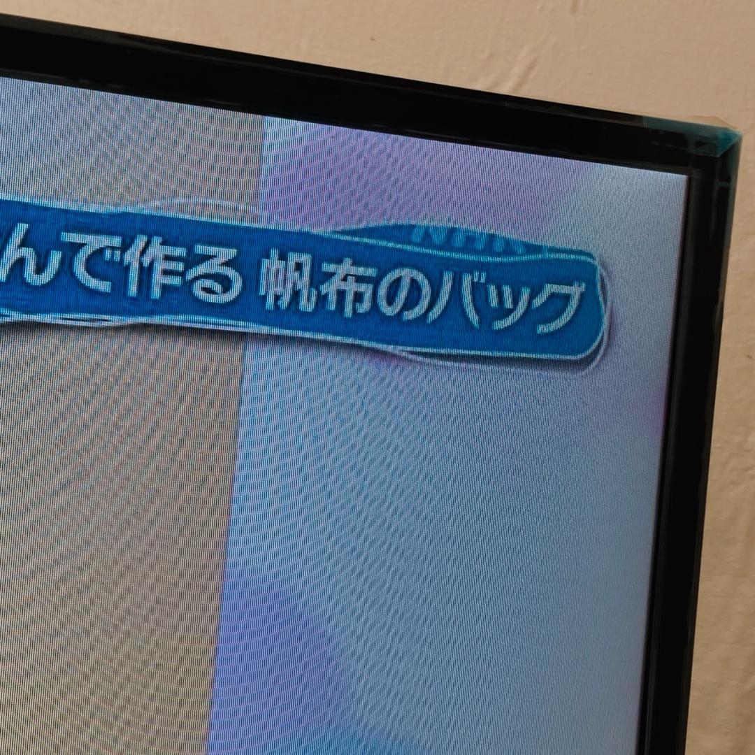 TOSHIBA 液晶テレビ REGZA 40インチ 2020年製 40V31