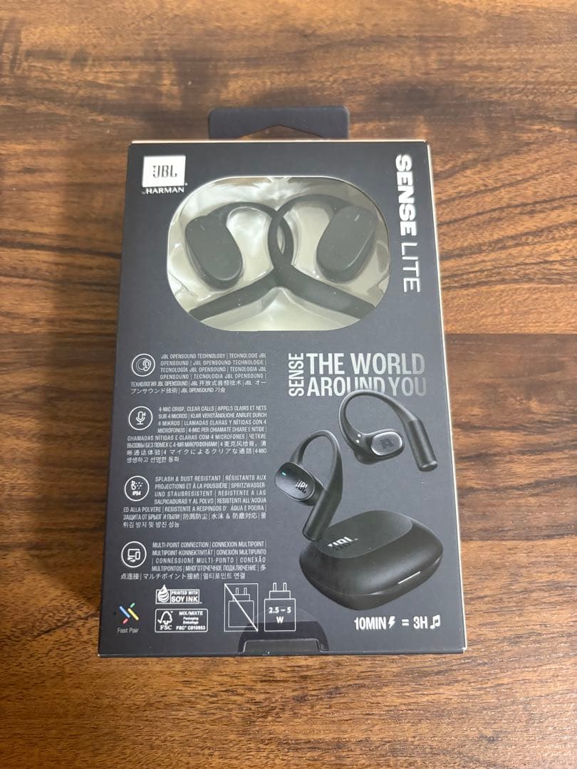 JBL SENSE LITE ワイヤレスイヤホン