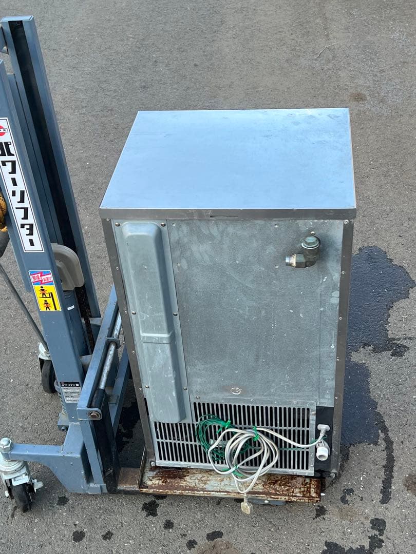 ホシザキ 業務用 全自動製氷機 キューブアイス IM-30L