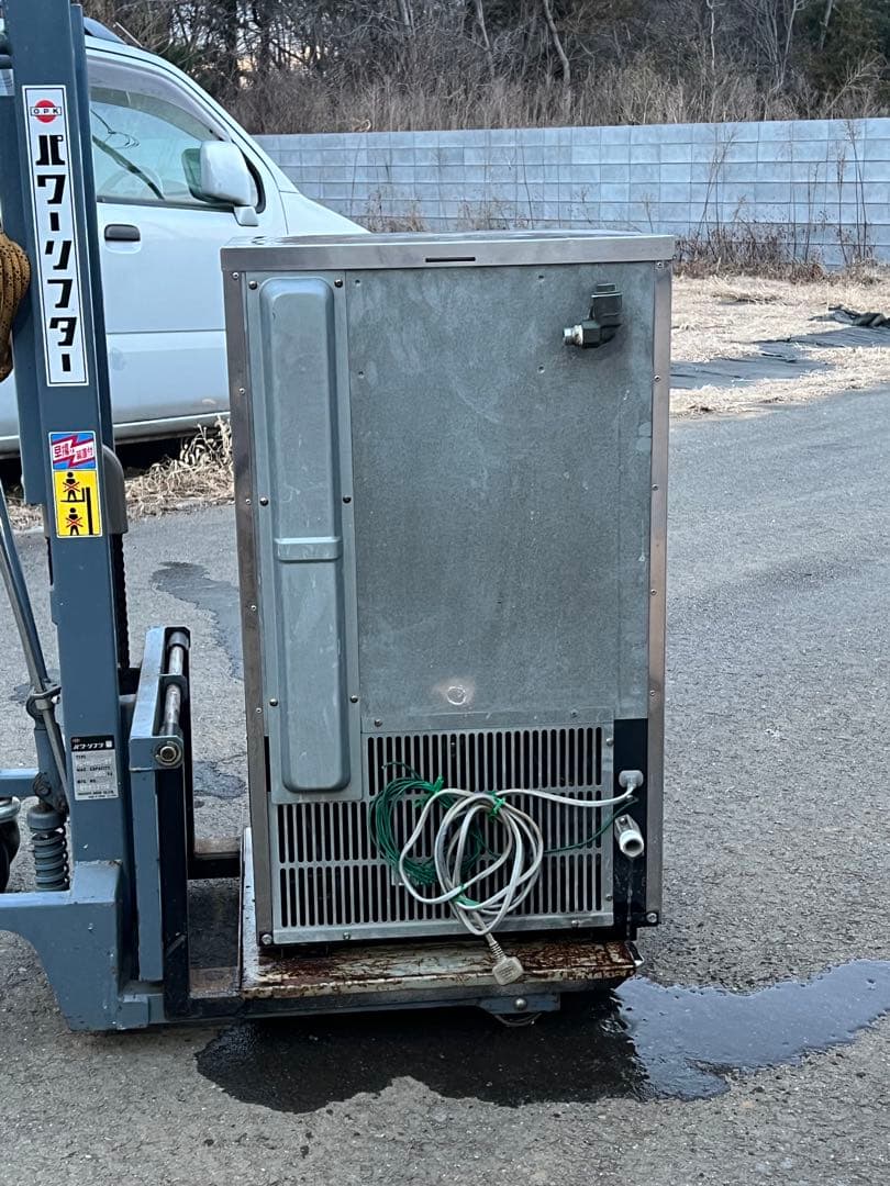 ホシザキ 業務用 全自動製氷機 キューブアイス IM-30L