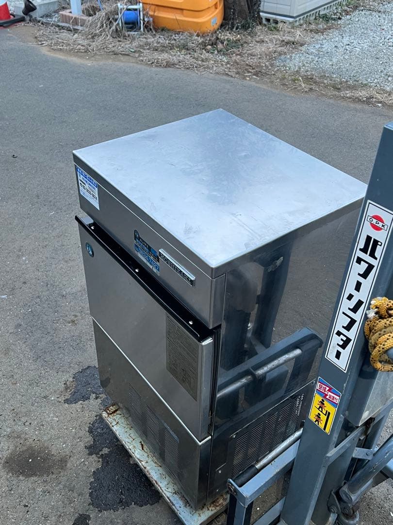ホシザキ 業務用 全自動製氷機 キューブアイス IM-30L