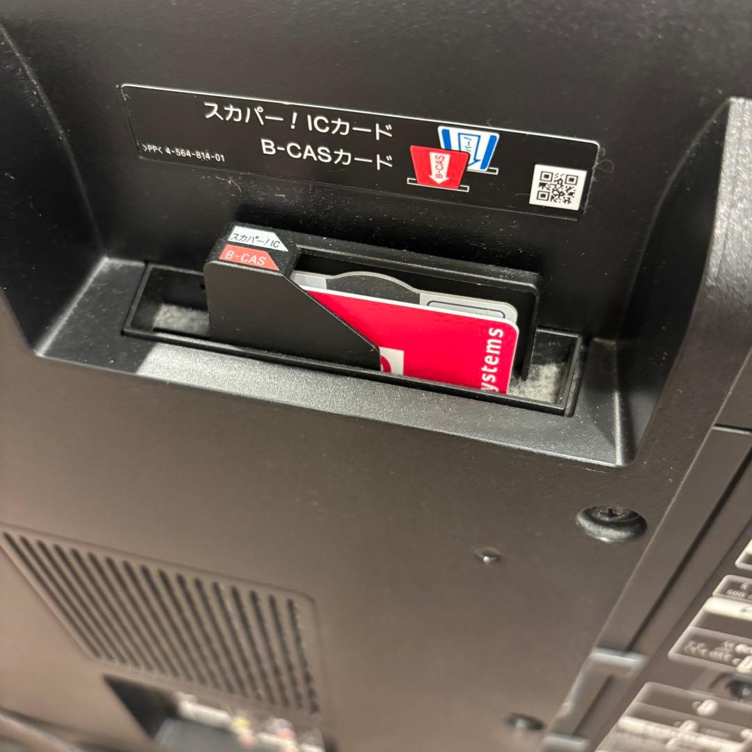 SONY KJ-43X8500C 液晶テレビ 43インチ リモコン BRAVIA