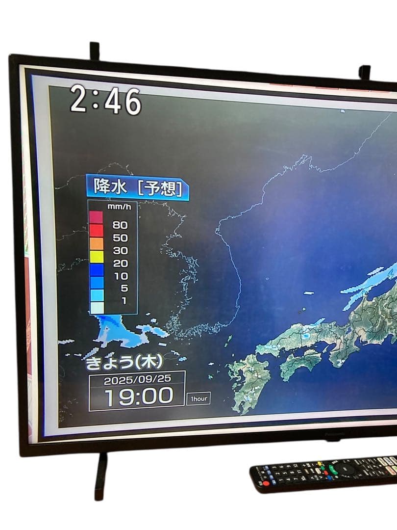 2021年製Panasonic VIERA LED 4K TH-40JX750