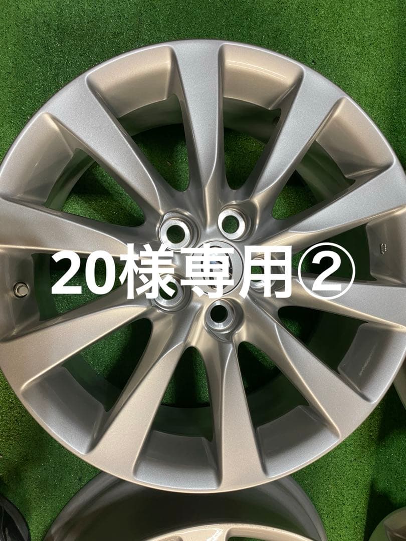 レクサスホイール②