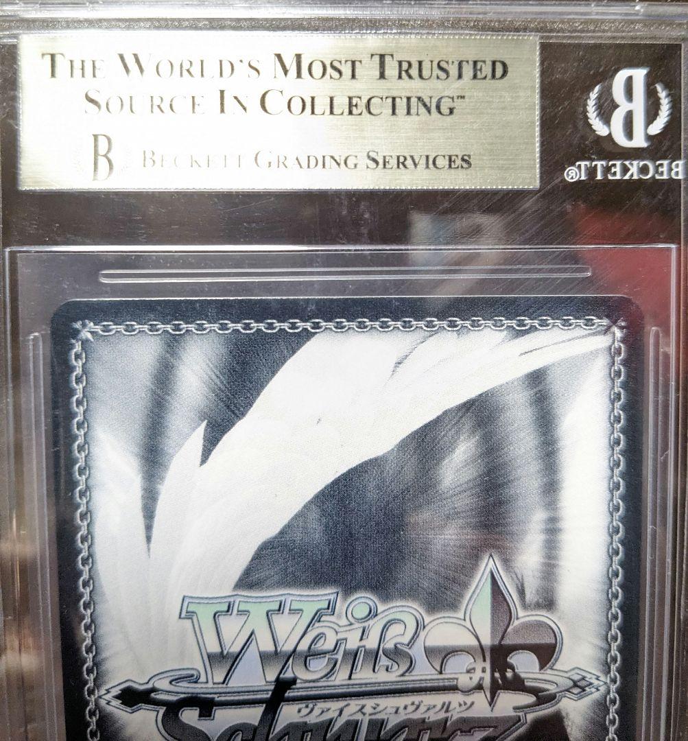 【連番セット】BGS9.5 ヴァイス　NIKKE　ブラン　ノワール　spサイン