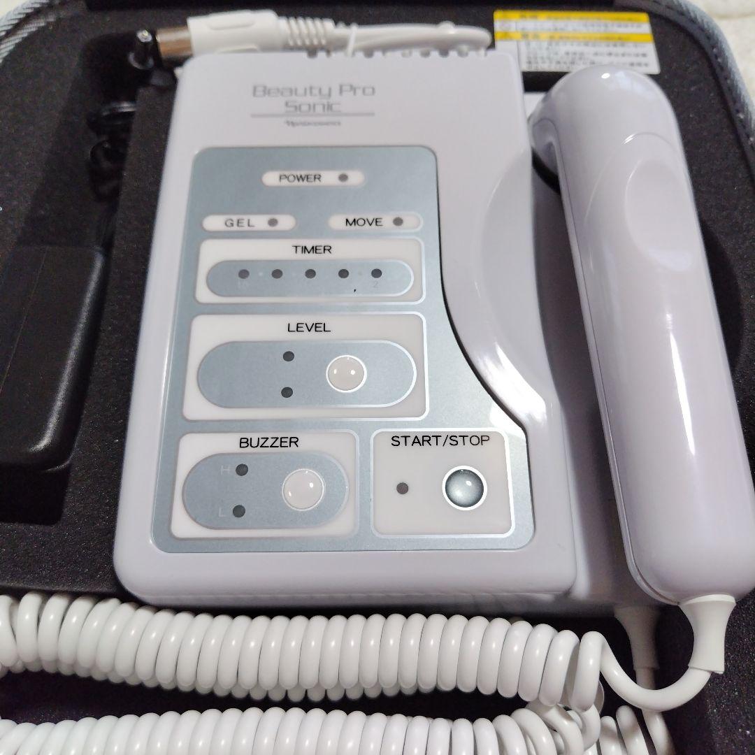 新品同様美品！ナリスビューティープロソニック　エステ 美顔器　ジェル102本付
