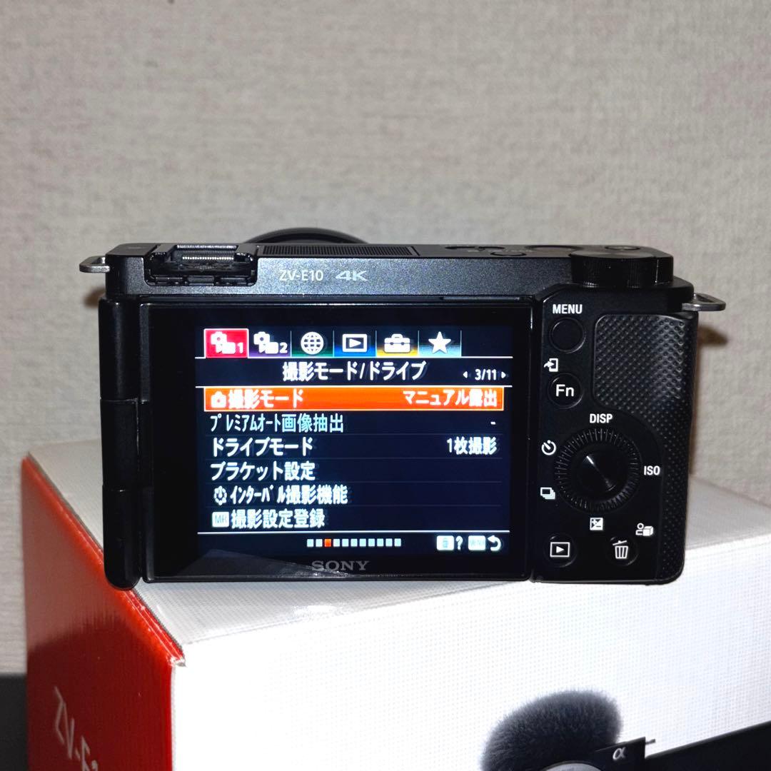 【SONY ZV-E10 】コンパクトデジタルカメラ　ソニーコンデジ