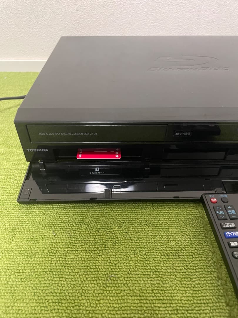 東芝 1TB 2チューナー ブルーレイレコーダー REGZA DBR-Z150