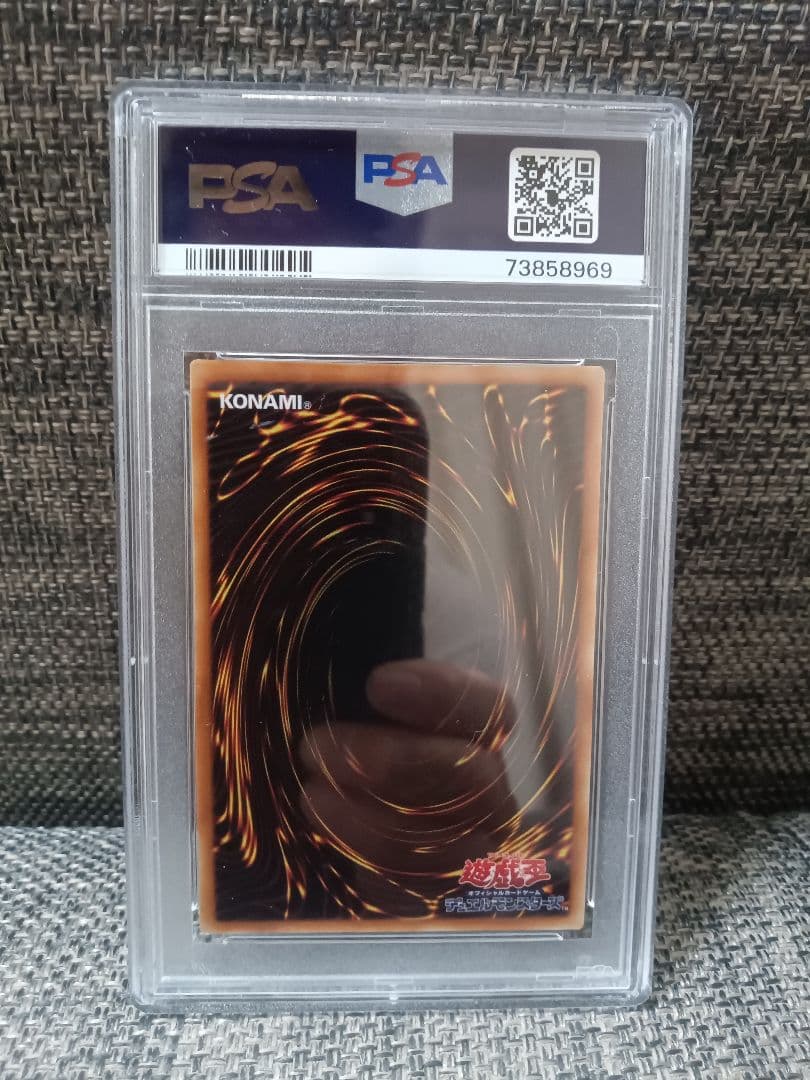 R*N様 エルフの剣士　初期　スーパー　PSA10