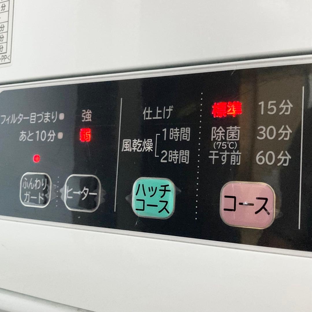 美品 日立 衣類乾燥機 DE-N60WV 2019年製 ピュアホワイト