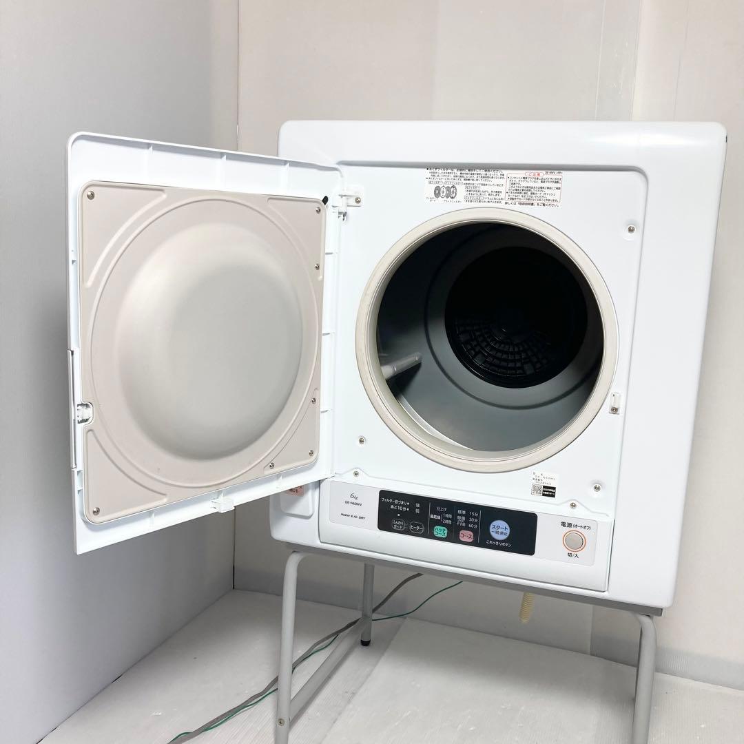 美品 日立 衣類乾燥機 DE-N60WV 2019年製 ピュアホワイト