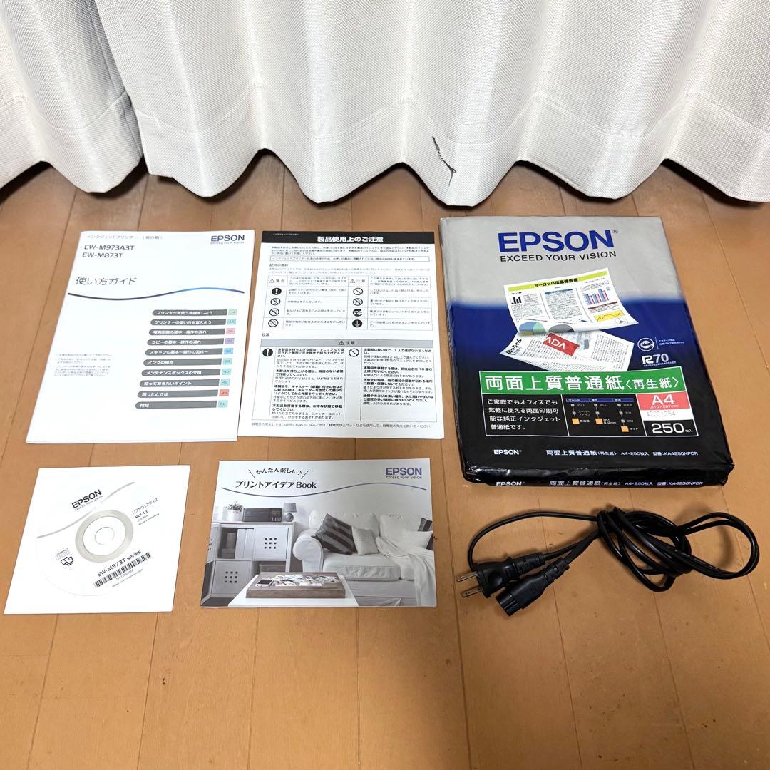【動作確認済み】EPSON インクジェットプリンター 複合機 EW-M873T