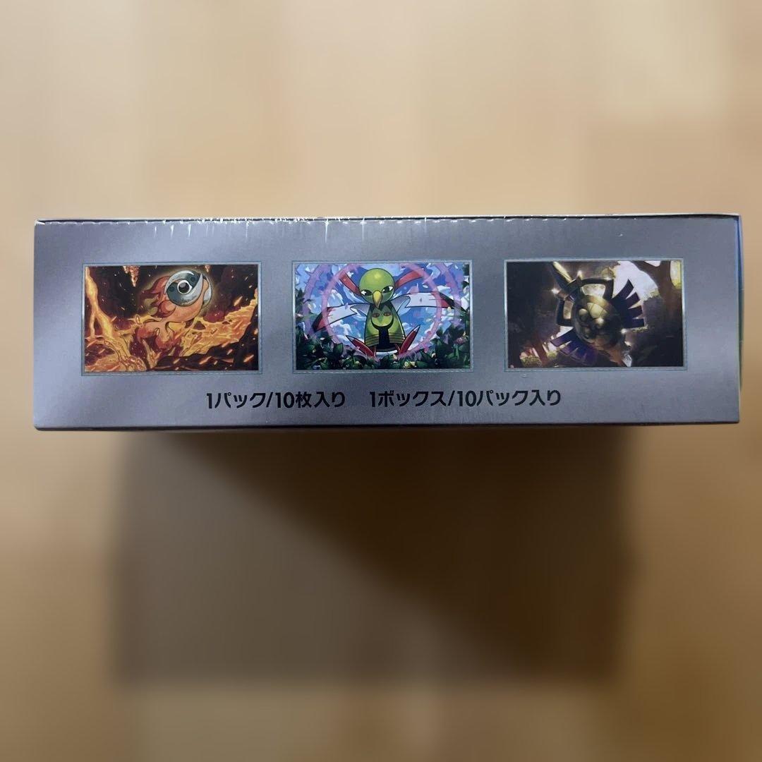 ポケモンカードゲーム テラスタルフェスex 新品未開封シュリンク付き