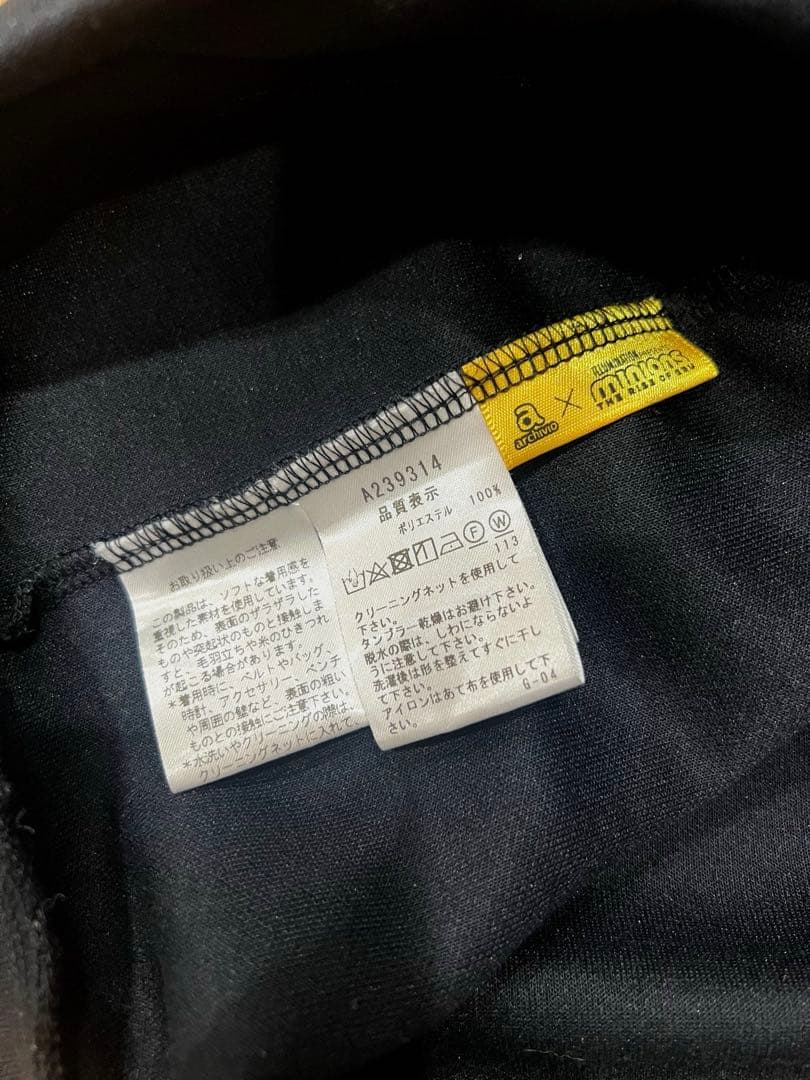 アルチビオ×ミニオン