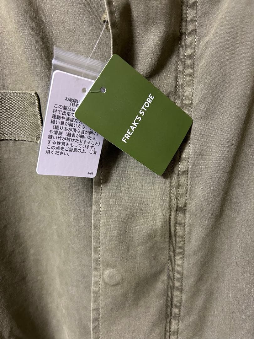 【新品】 フリークスストア ／ フェード加工 M65 ショートモッズコート