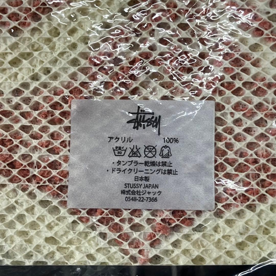 ラ*り様 タグ付き☆未使用保管品　STUSSY ラグマット G1950 「86」