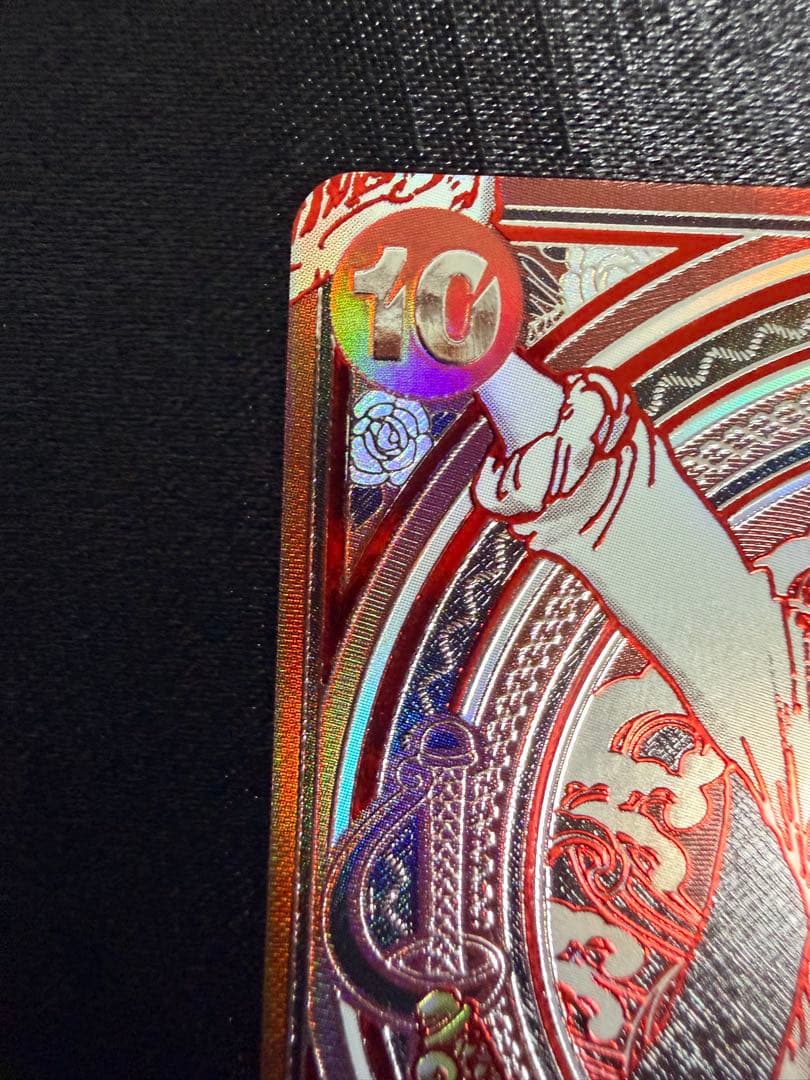 【美品】 シャンクス 3周年 銀 SP OP09-004 受け継がれる意志