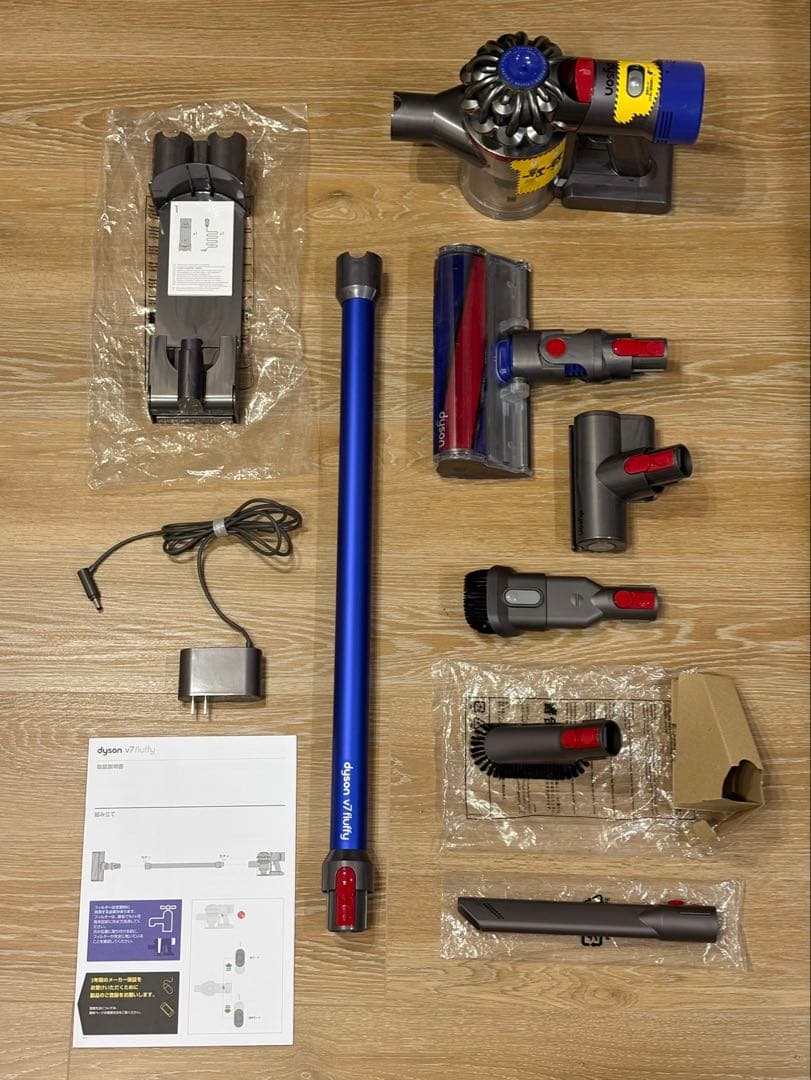 ダイソン V7 Fluffy 掃除機