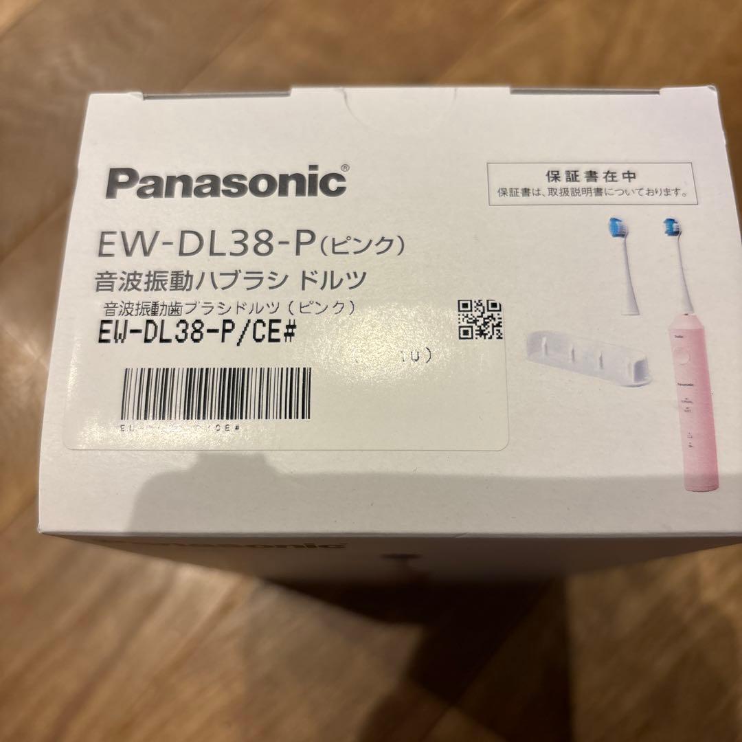 【新品未使用】パナソニック 電動歯ブラシ ドルツ EW-DL38-P