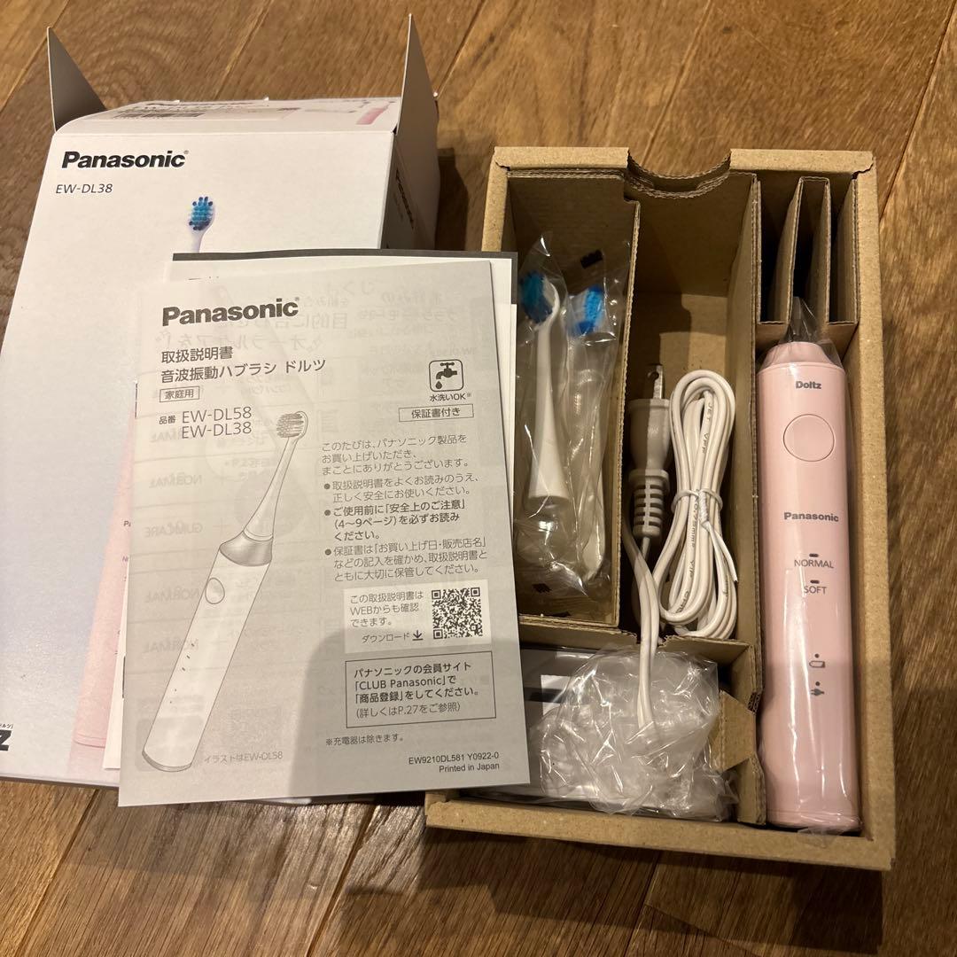 【新品未使用】パナソニック 電動歯ブラシ ドルツ EW-DL38-P