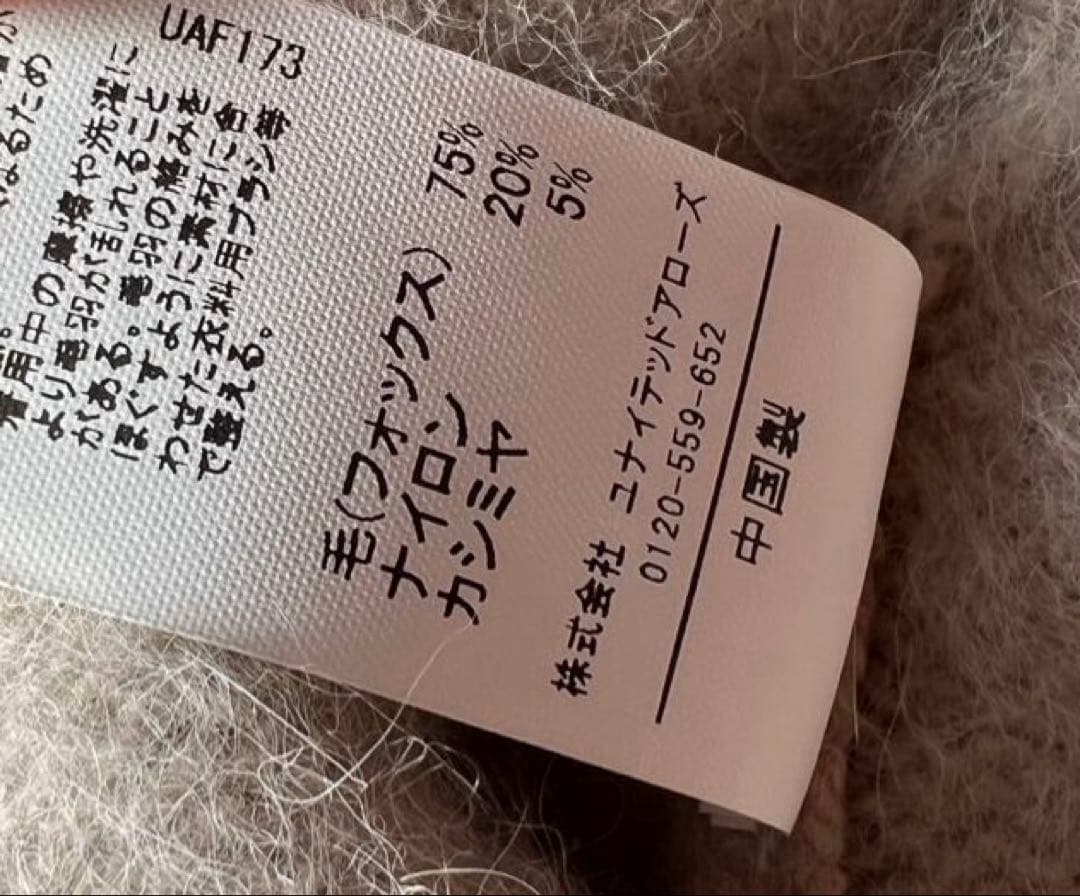 【結論シリーズ】デイリーエリートカーデ