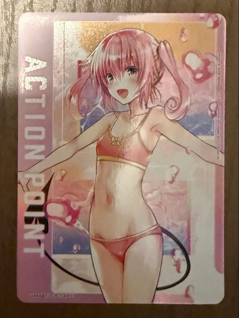 ユニアリ To LOVEる-とらぶる- ナナ/アクションポイントカード