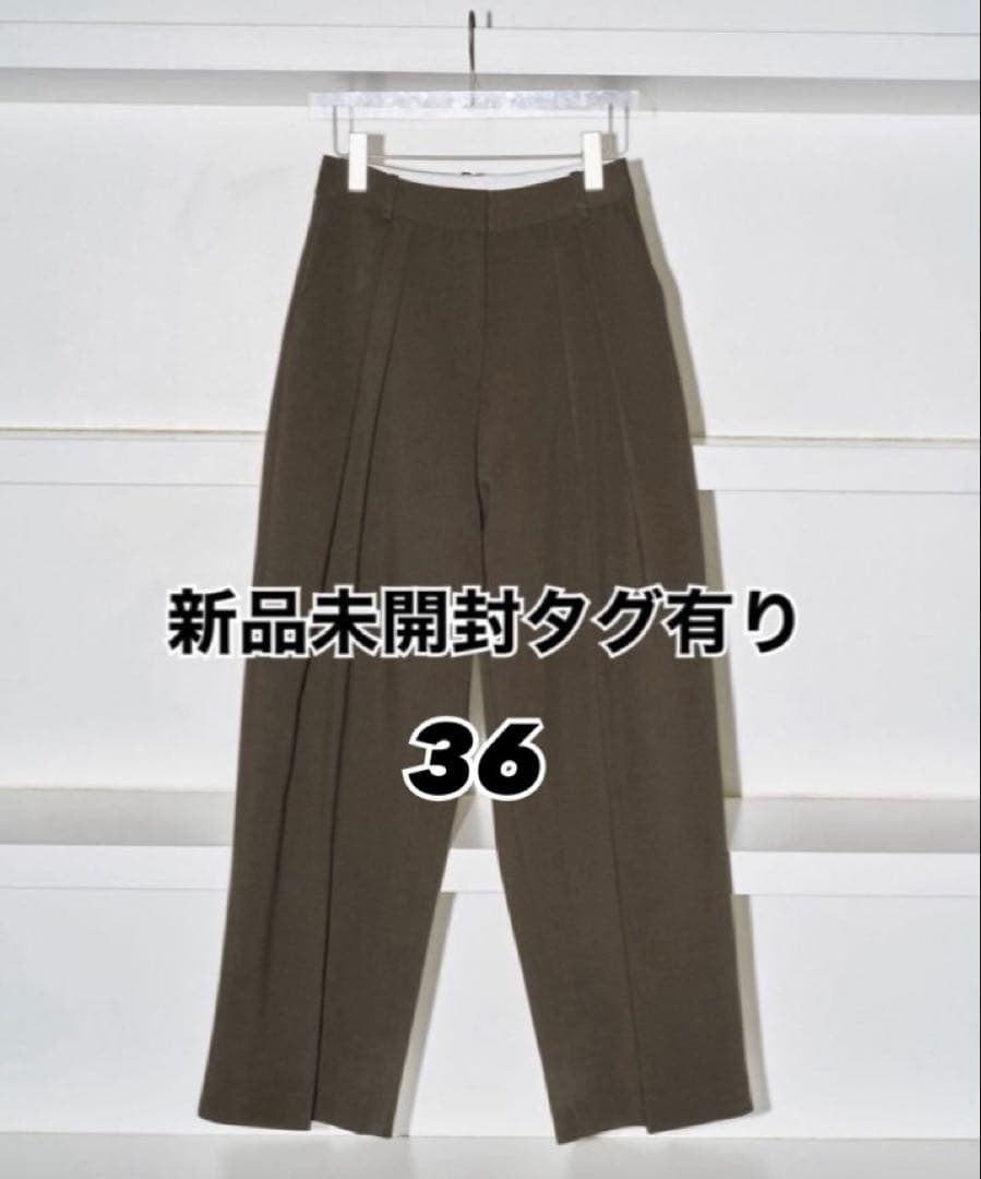 【新品】todayful bonding wide trousers 36