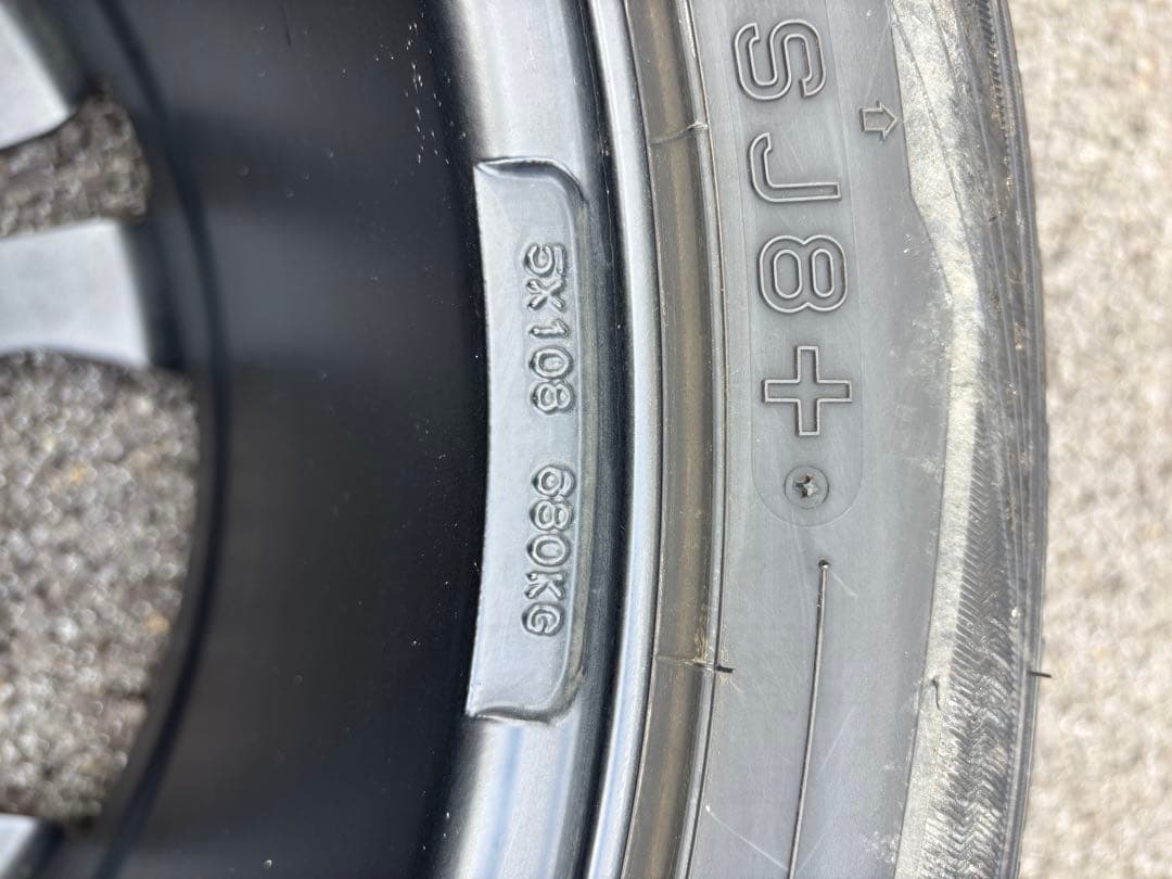 ボルボ　XC90　スタッドレス　DUNLOP　235/55R19