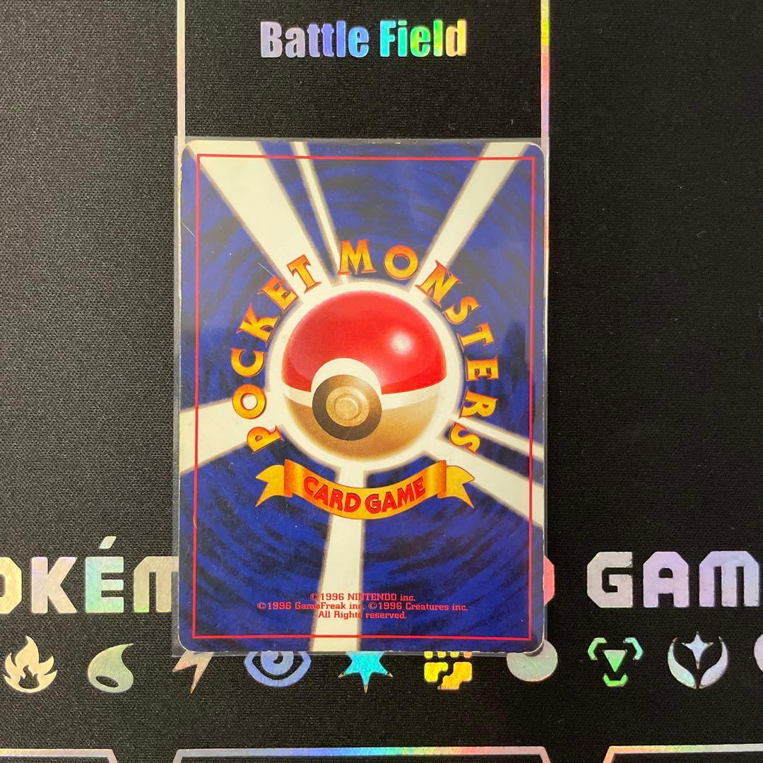 【匿名配送】 旧裏 ポケモンカード レアカード 10枚セット