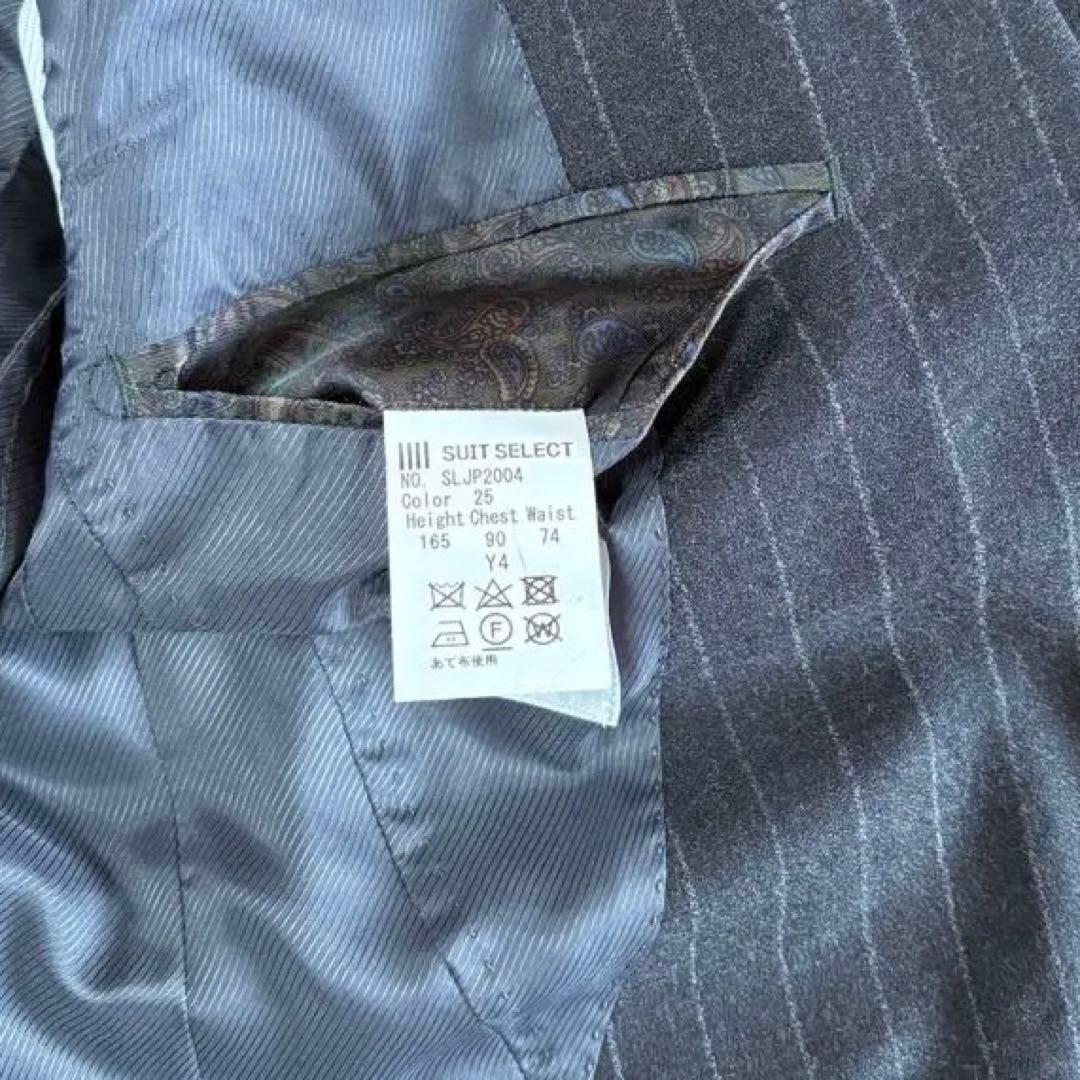 スーツセレクト　グレー ストライプジャケット 二つボタン