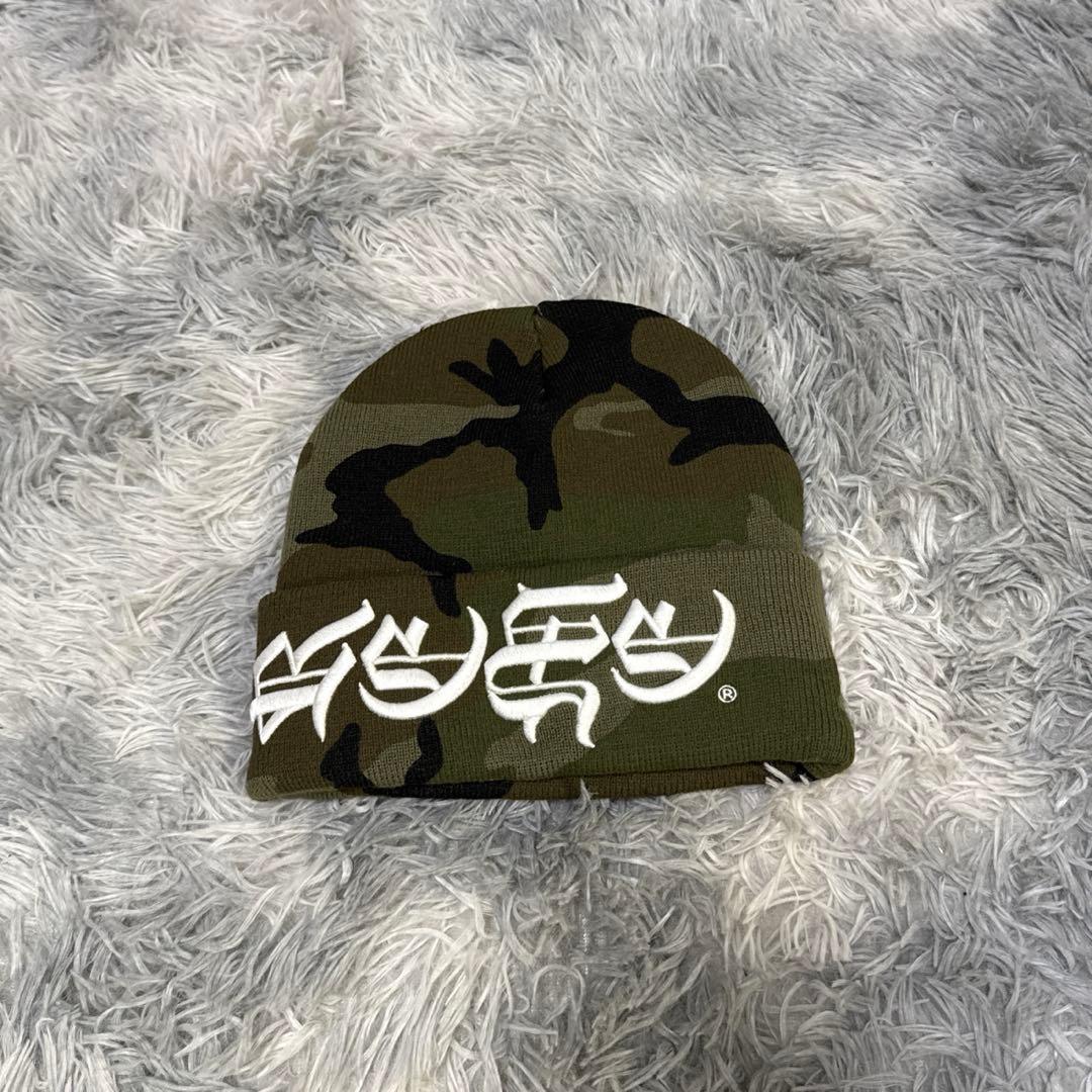 Supreme New Era® Blackletter Beanie 迷彩