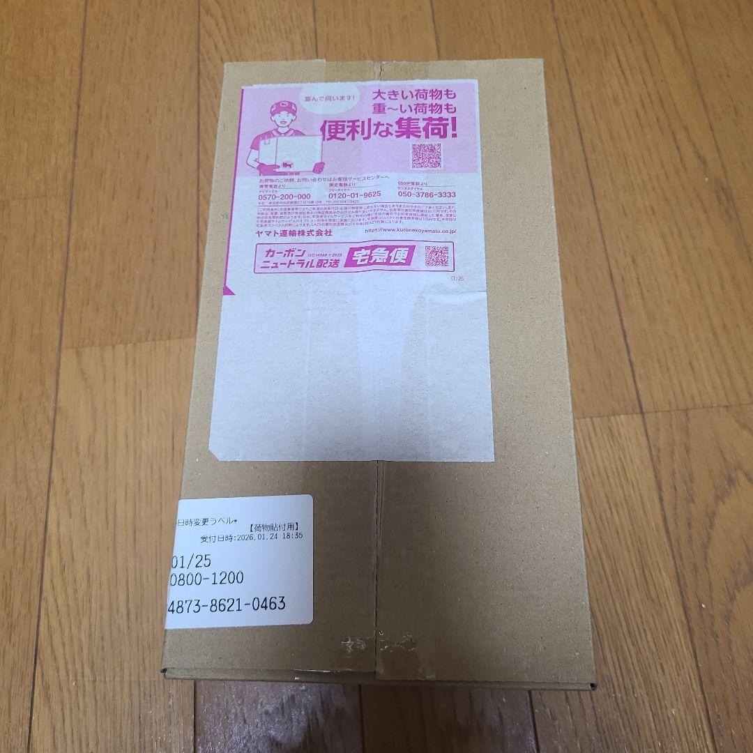 新品未開封　スペシャルボックスポケモンセンターヒロシマ