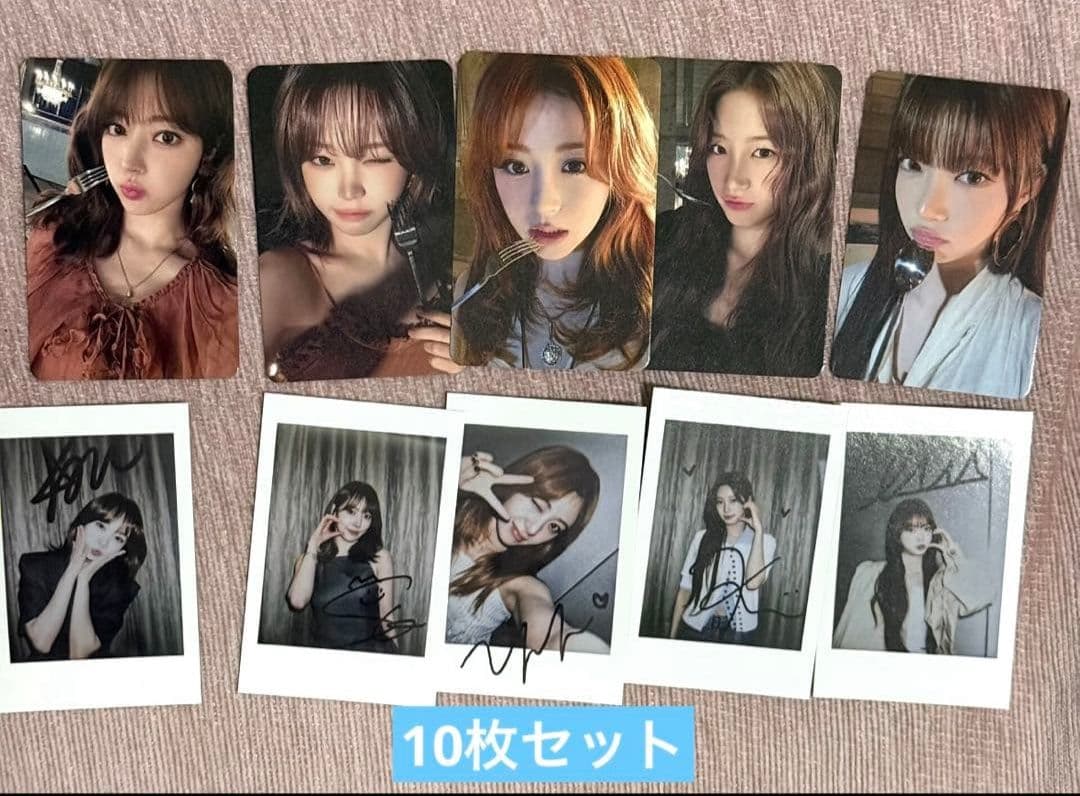 ルセラフィム HOT countingstars ラキドロ トレカ 10枚セット