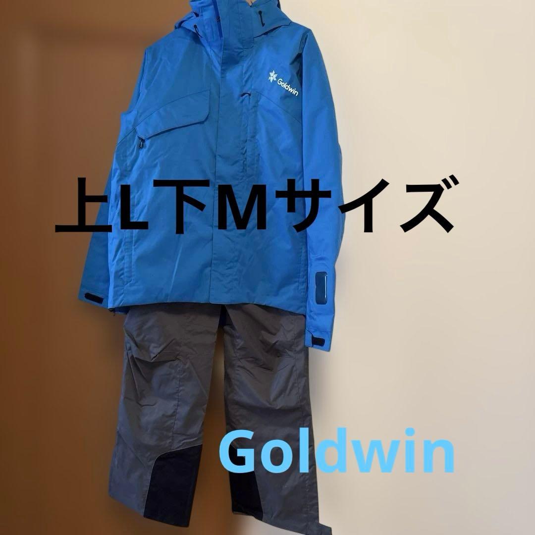 Goldwin 青 スキーウェア　上下