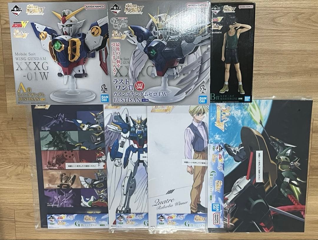 一番くじ 新機動戦記ガンダムW A賞B賞 ラストワン賞 G賞