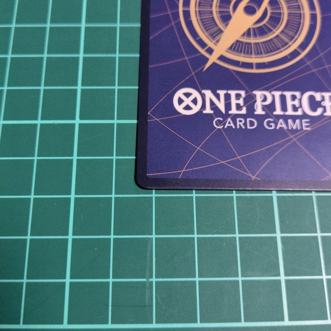 ワンピースカード ボア ハンコック SP OP14-112 蒼海の七傑