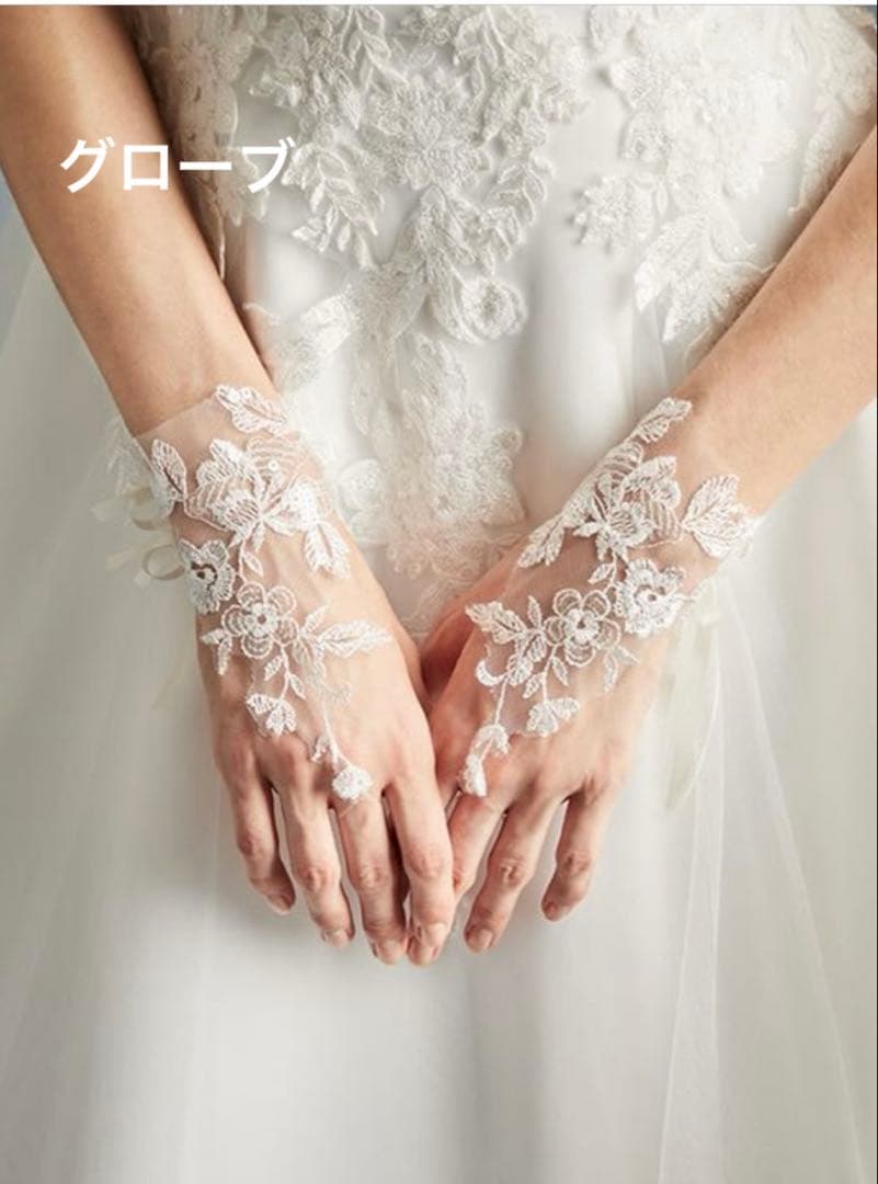 ウェディングドレス パーティードレス 結婚式 チュノアウェディング