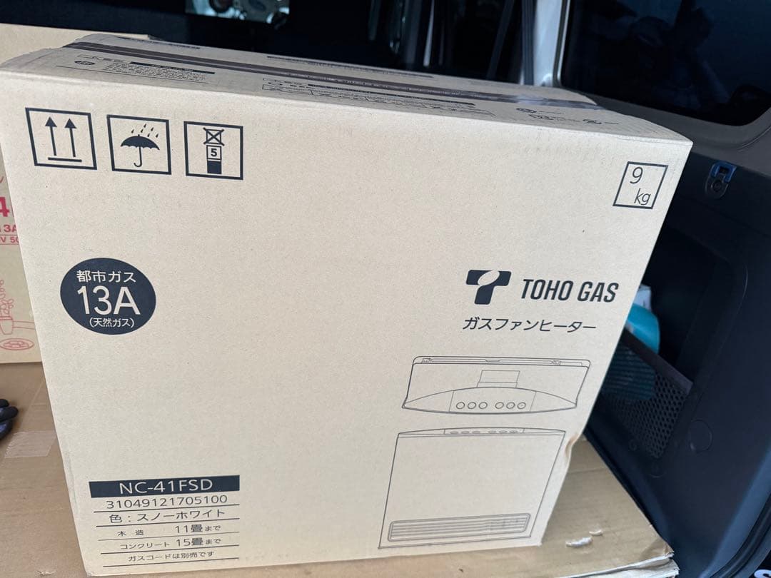 B*T様 新品未使用品2016年TOHO GAS 都市ガスファンヒーター NC-