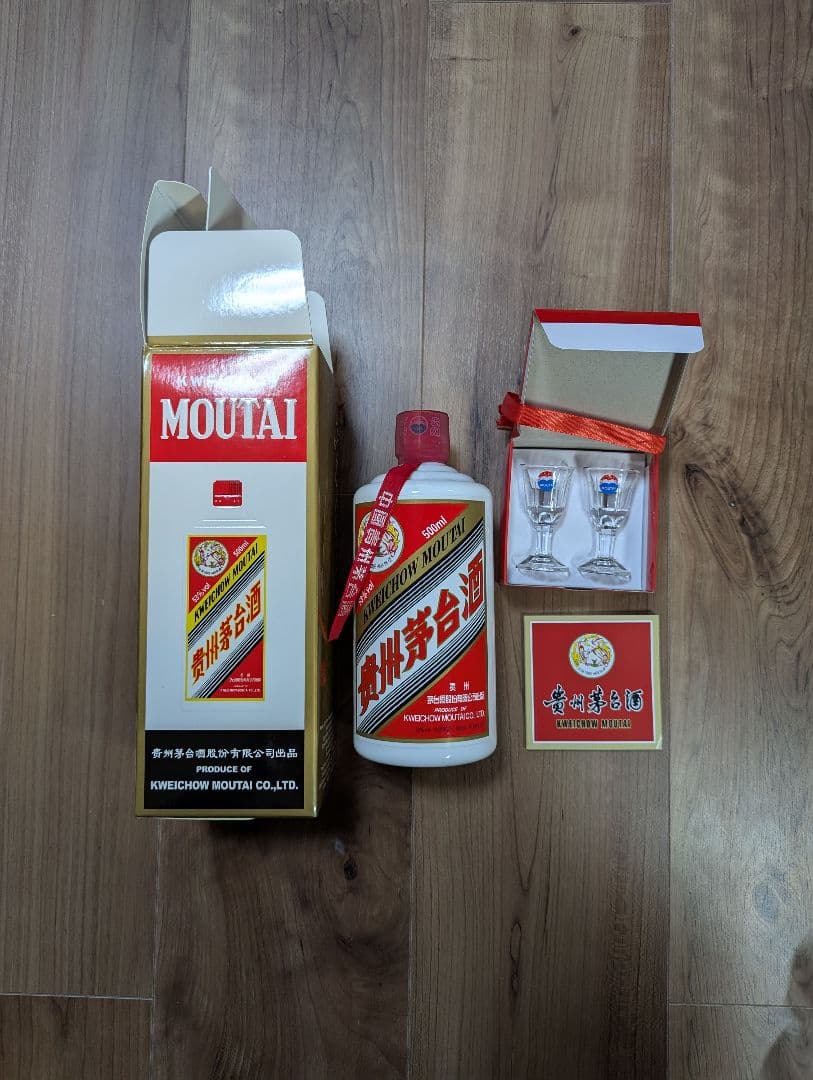 【ささき】MOUTAI 2022年製 500ml グラス付き