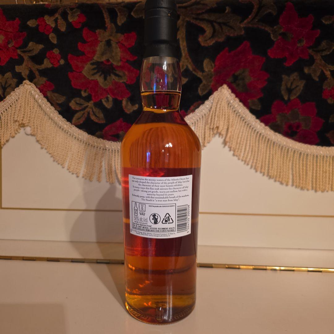 (入手困難)<人気商品>アイリーク イーラッパ&カスクストレングス 2本