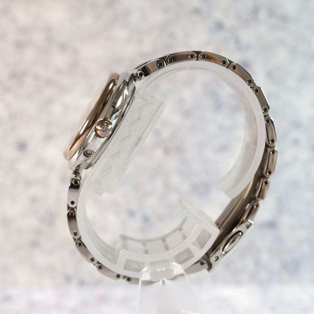 美品✨ シチズン クロスシー XC CITIZEN レディース ソーラー ピンク