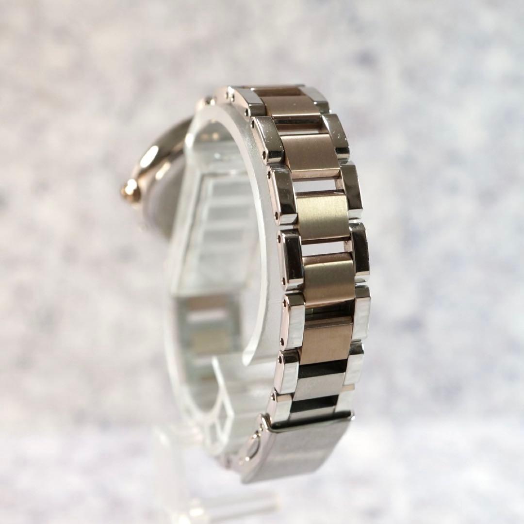 美品✨ シチズン クロスシー XC CITIZEN レディース ソーラー ピンク