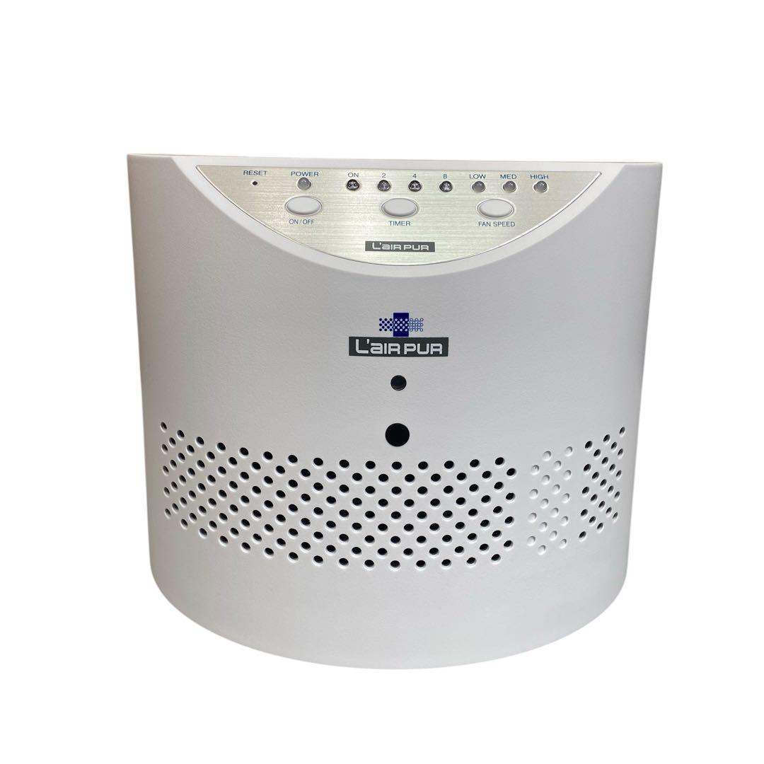 BioZone バイオゾーン 空気除菌機 KZ-1000 空気清浄機 ラピュア