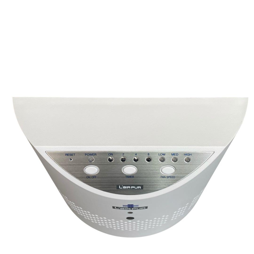 BioZone バイオゾーン 空気除菌機 KZ-1000 空気清浄機 ラピュア