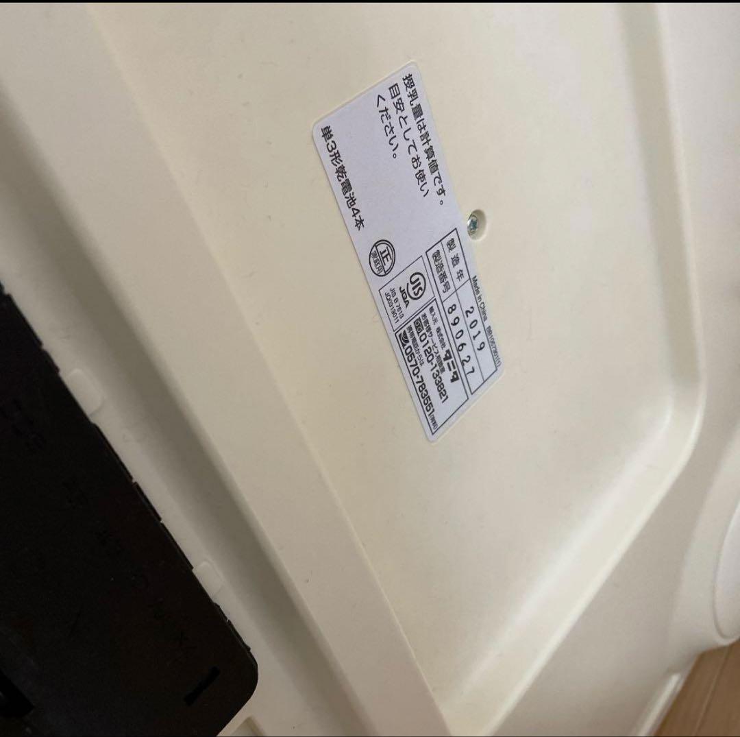 タニタ ベビースケール BB-105 IV no