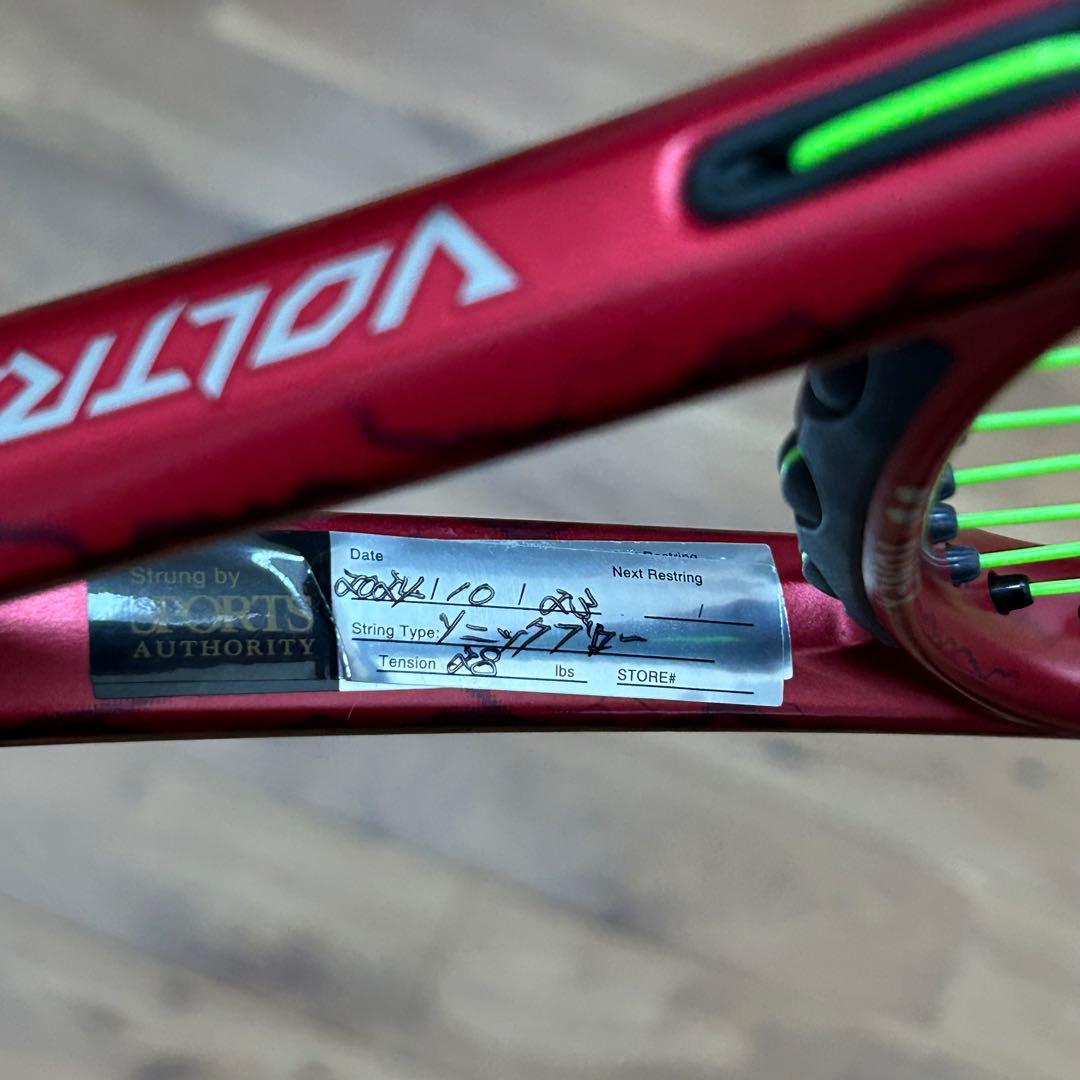 ボルトレイジ7S クレナイ カスタム 見て強